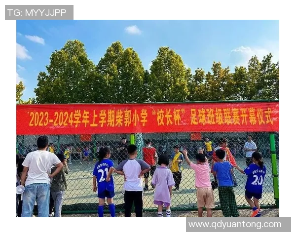人民小学足球队奋勇拼搏展风采团结协作铸就梦想成就未来的足球之路 人民小学足球队奋勇拼搏展风采团结协作铸就梦想成就未来的足球之路