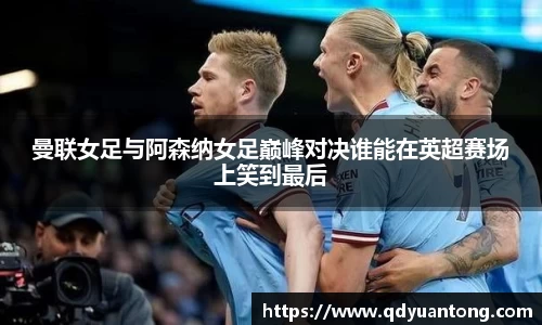 zoty中欧