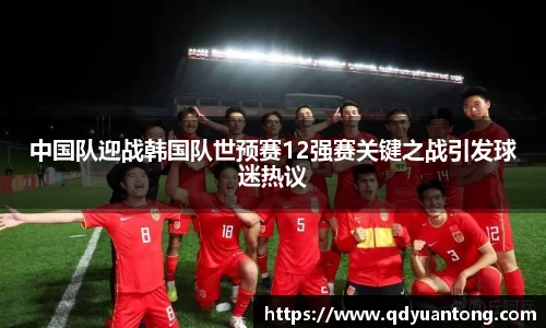 zoty中欧官方网站