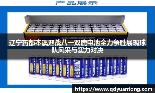 zoty中欧