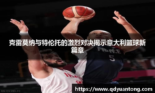 zoty中欧官方网站