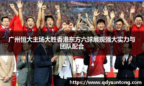 zoty中欧官方网站